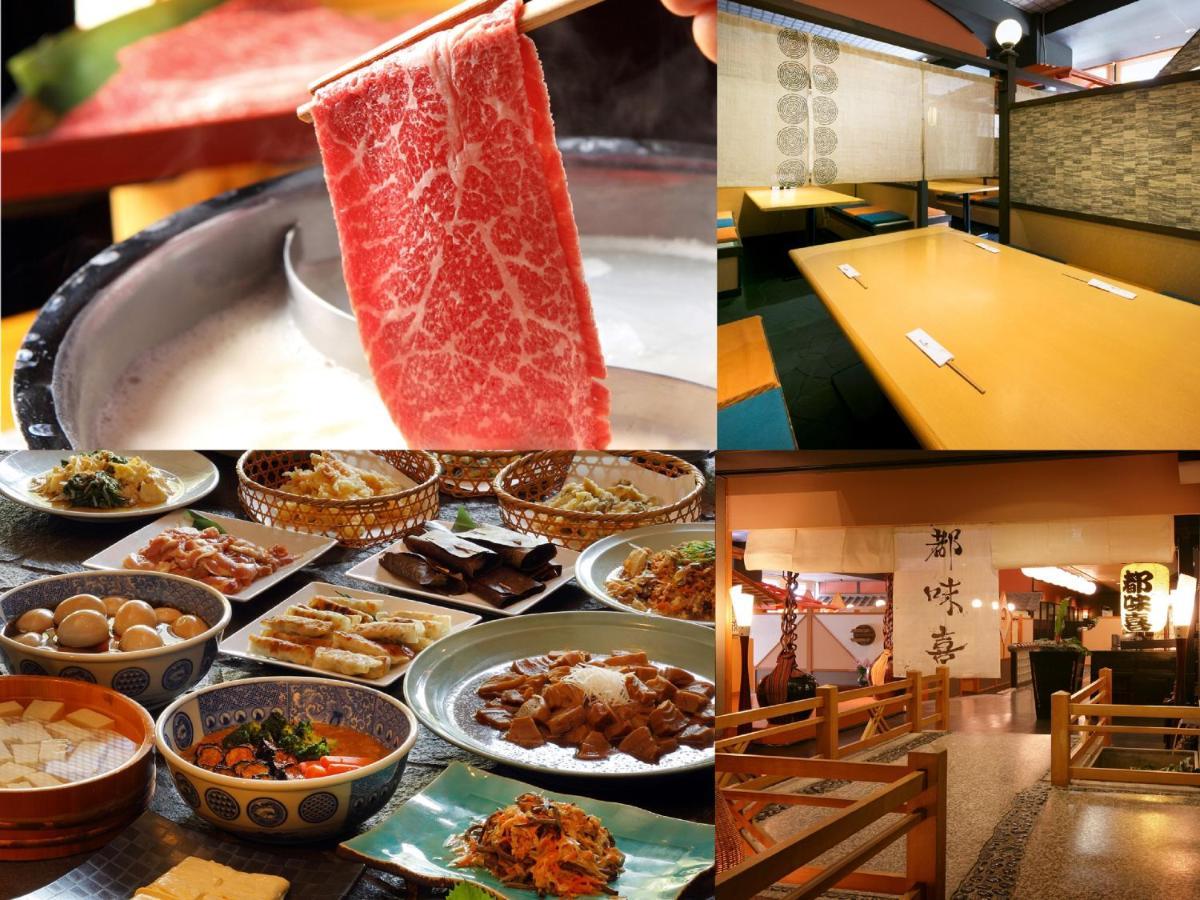 Kinugawa Plaza Hotel Nikko Buitenkant foto